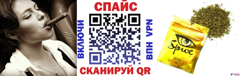 Бутират вода  Салават 