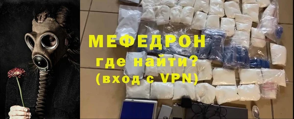 Альфа ПВП Куйбышев