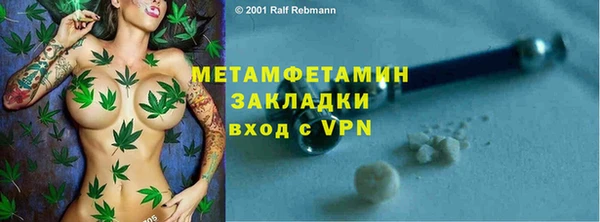a pvp Кукмор
