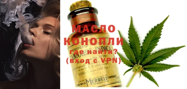 Альфа ПВП Куйбышев
