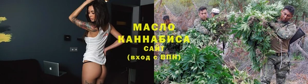 стафф Кулебаки