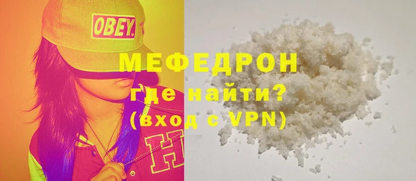 a pvp Кукмор