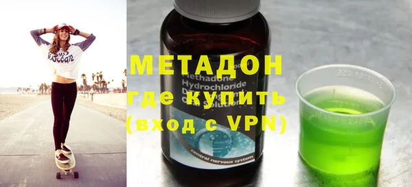 дмт Мурманск