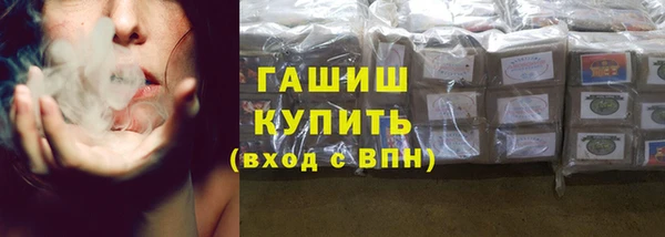 Альфа ПВП Куйбышев