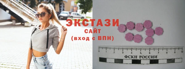 стафф Кулебаки
