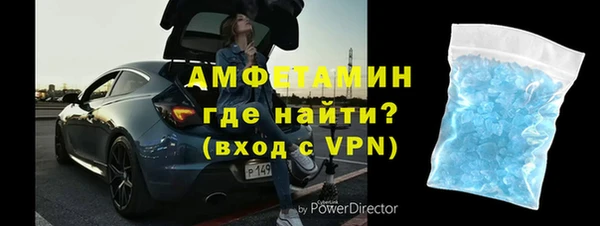 ГАЛЛЮЦИНОГЕННЫЕ ГРИБЫ Нижневартовск