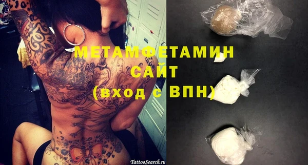 Альфа ПВП Куйбышев
