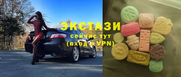 a pvp Кукмор