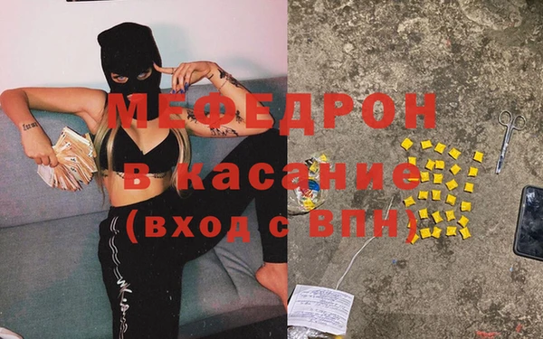 a pvp Кукмор