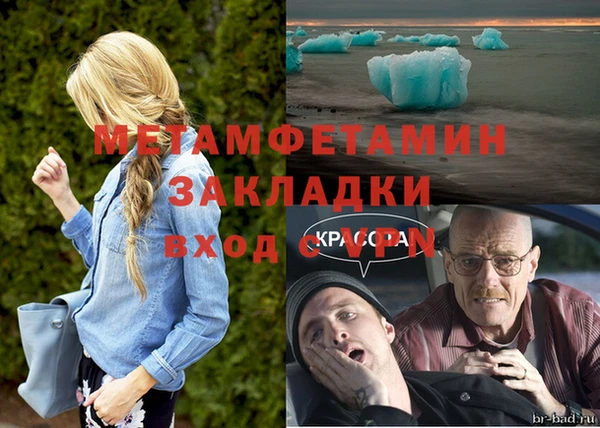 a pvp Кукмор