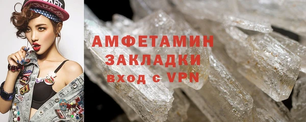 a pvp Кукмор