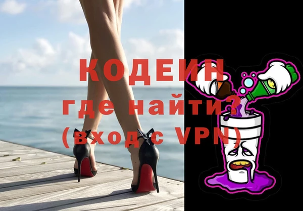 a pvp Кукмор