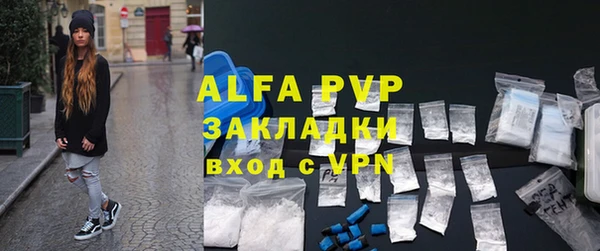 гидропоника Красноперекопск