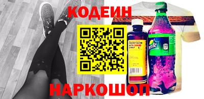 дурь Гай