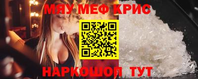 соль курить ск Бузулук