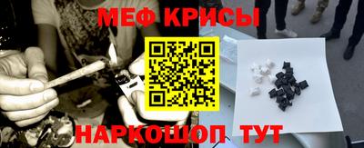 дурь Гай
