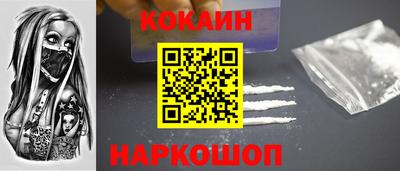 гашик Гусев