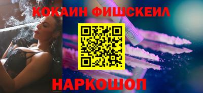дурь Гай
