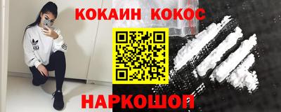 дурь Гай