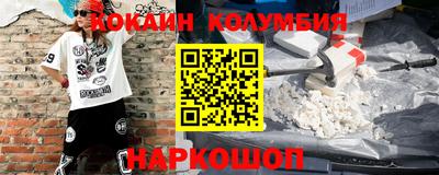 дурь Гай