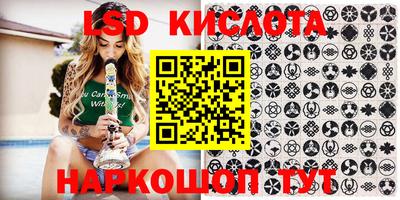 2c-b Бугуруслан