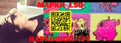 2c-b Бугуруслан