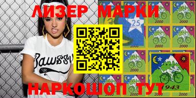 дурь Гай