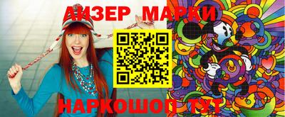 меф VHQ Будённовск