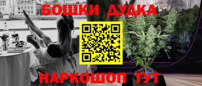 меф VHQ Будённовск