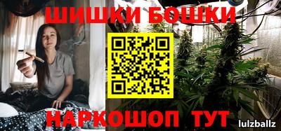 соль курить ск Бузулук