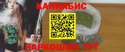дурь Гай