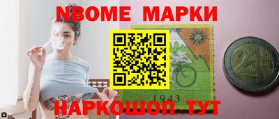 дурь Гай