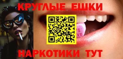 дурь Гай