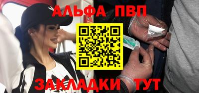 соль курить ск Бузулук