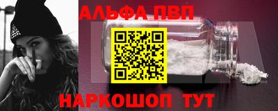 дурь Гай
