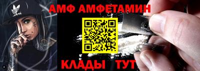 2c-b Бугуруслан