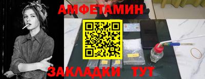 кристаллы Гусиноозёрск
