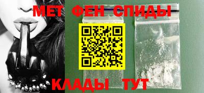 соль курить ск Гагарин