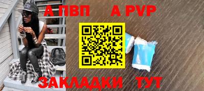 дурь Гай