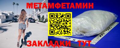 индика Гатчина