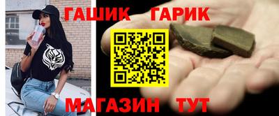 2c-b Бугуруслан