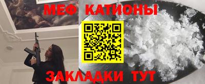 соль курить ск Бузулук