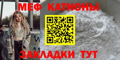 соль курить ск Гагарин