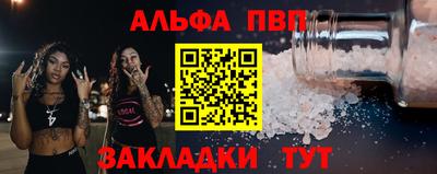 дурь Гай