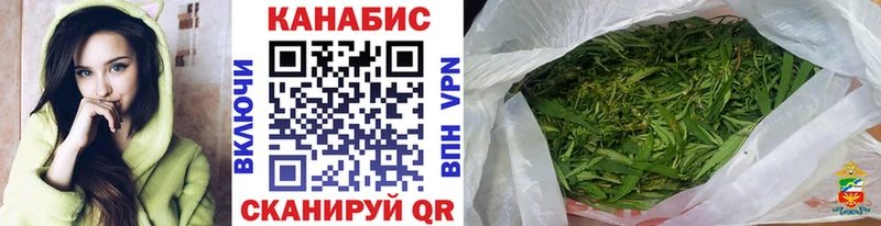 Бошки Шишки гибрид  Салават 